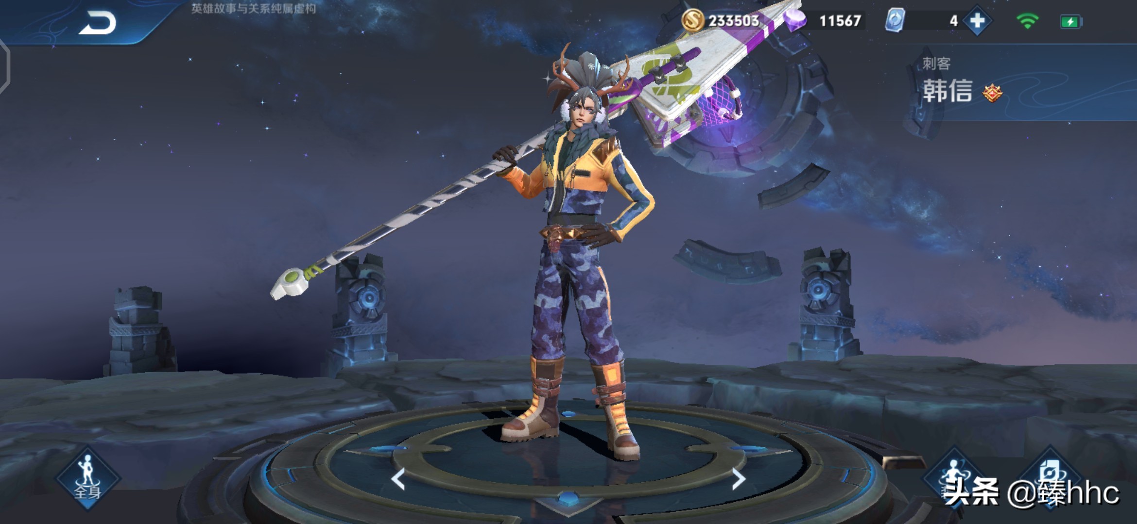 峡谷宝典皮肤特效,盘点王者峡谷特效最好的几个皮肤