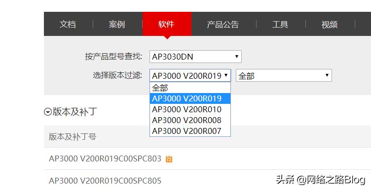 华为36款机型,华为无线ac与ap配置