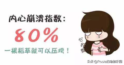 顽固性粗腿怎么瘦成筷子腿,水肿型腿粗怎么减