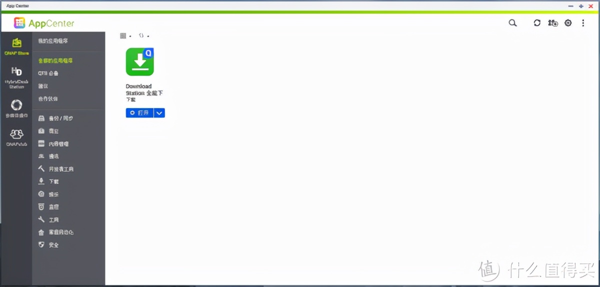 NAS丨不懂的点全在这儿！20个冷僻问题回答