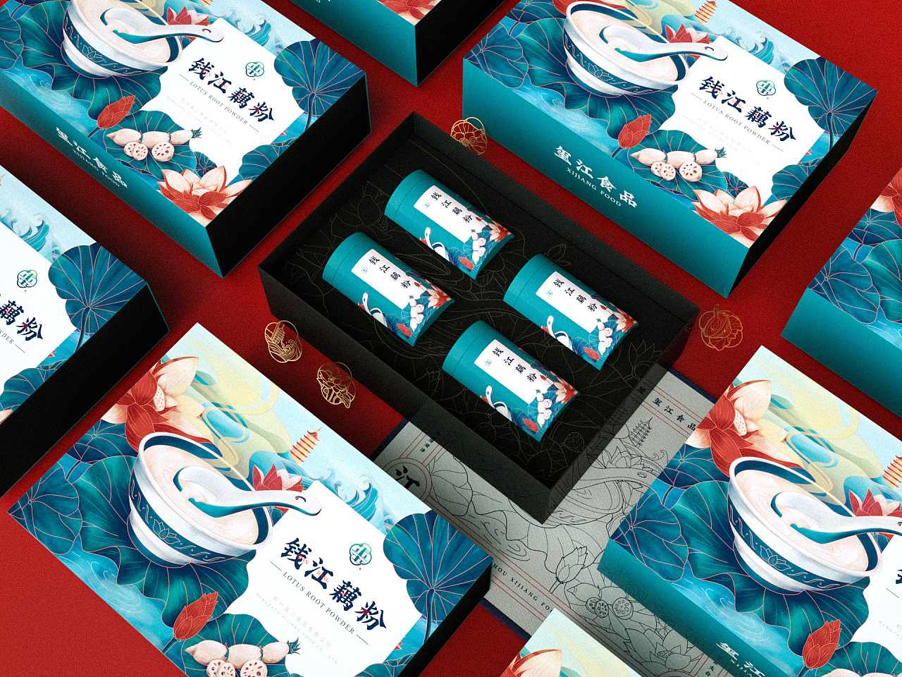 绌垮嚭鍥芥疆骞村懗骞磋揣,鍥芥疆骞磋揣骞磋交浜虹殑骞磋揣