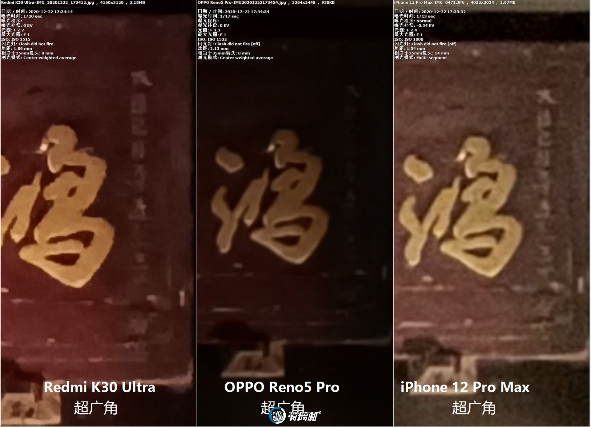 opporeno5pro体验评测帅薄朋克,opporeno5pro256g测评