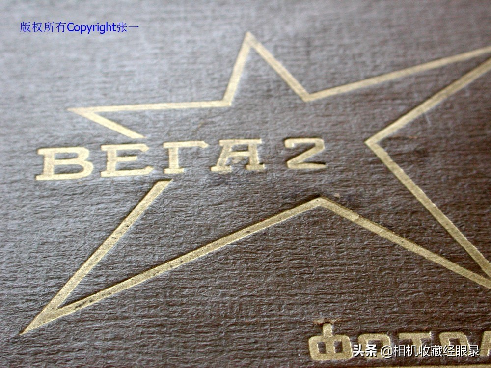 力求最美?前苏联制造的基辅唯佳KievVega2微型照相机!