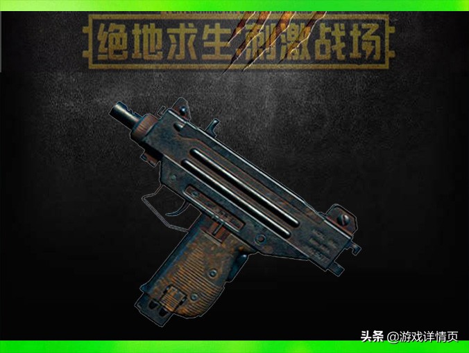 刺激战场单发步枪打法介绍,刺激战场枪械射击最快的枪