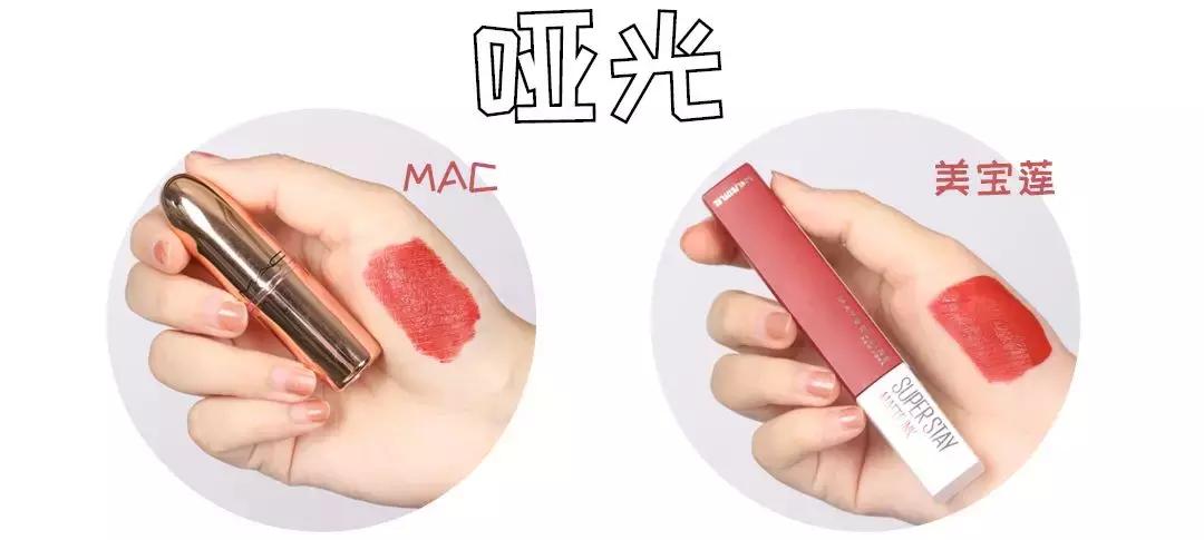 口红试色真实测评不拔干,口红真实试色不说话