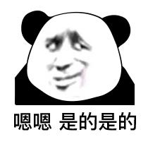 钱女士被“托”管了「网警转发」