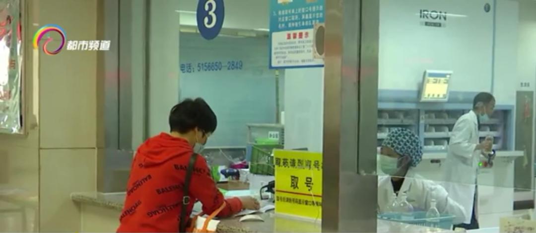 拍个药瓶就能网购药品？医生提醒：非全部，而且需注意这些问题