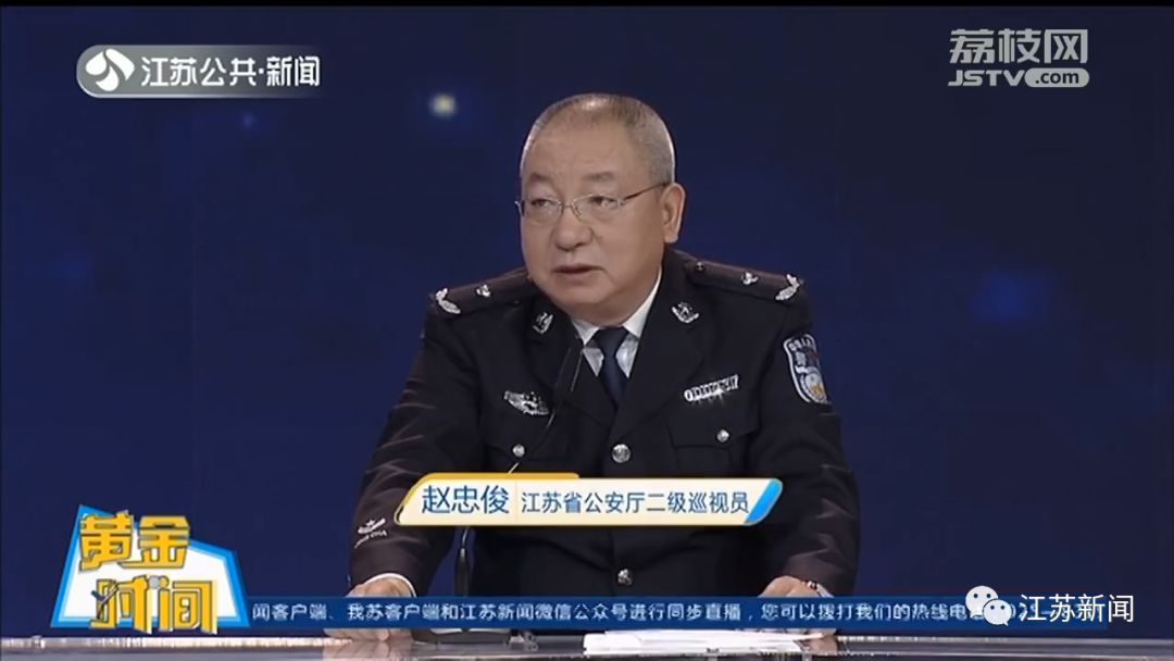 丢了身份证怎么办?在江苏补办超方便,收好这份指南