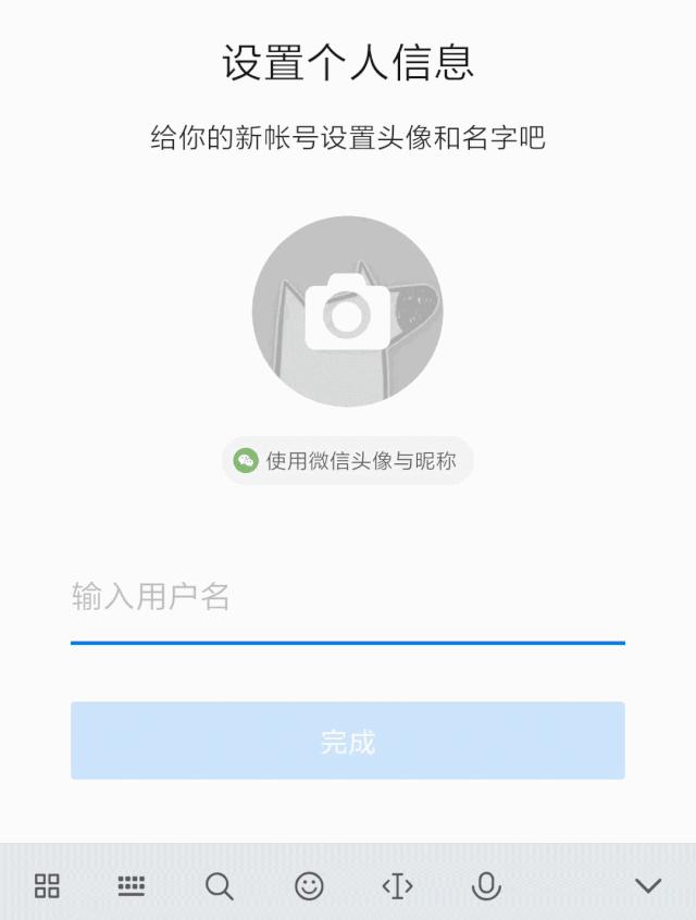 我已经不敢在公共场合打开知乎了——知乎会给新账号推荐这些内容