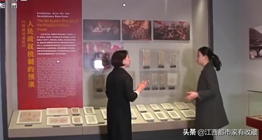 红军的“特殊优待”?革命时期的税收原来是这样