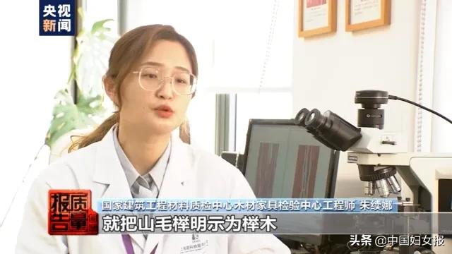 家长当心！央视点名问题婴儿床，近五成质量不合格