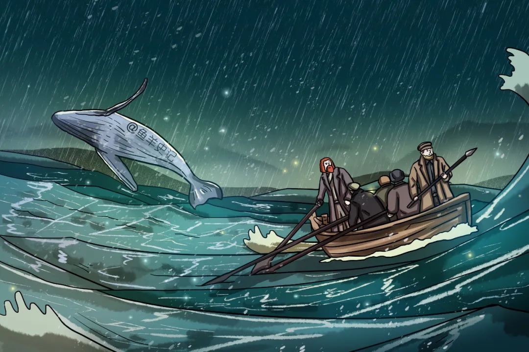 埃塞克斯号沉船事件,埃塞克斯号捕鲸船事件