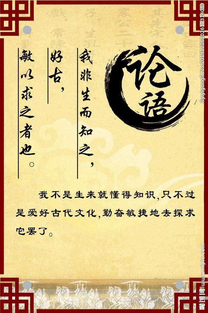 调侃现代人戾气重,现代年轻人戾气为什么重