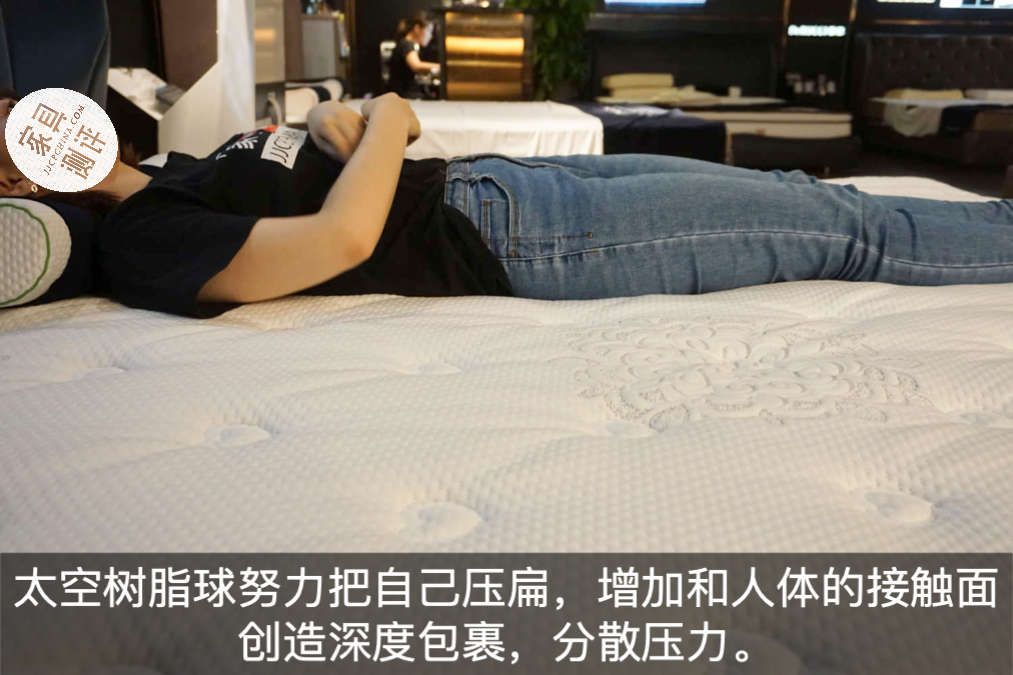 慕思3d床垫和树脂球床垫哪个好,太空树脂球和慕思床垫的区别