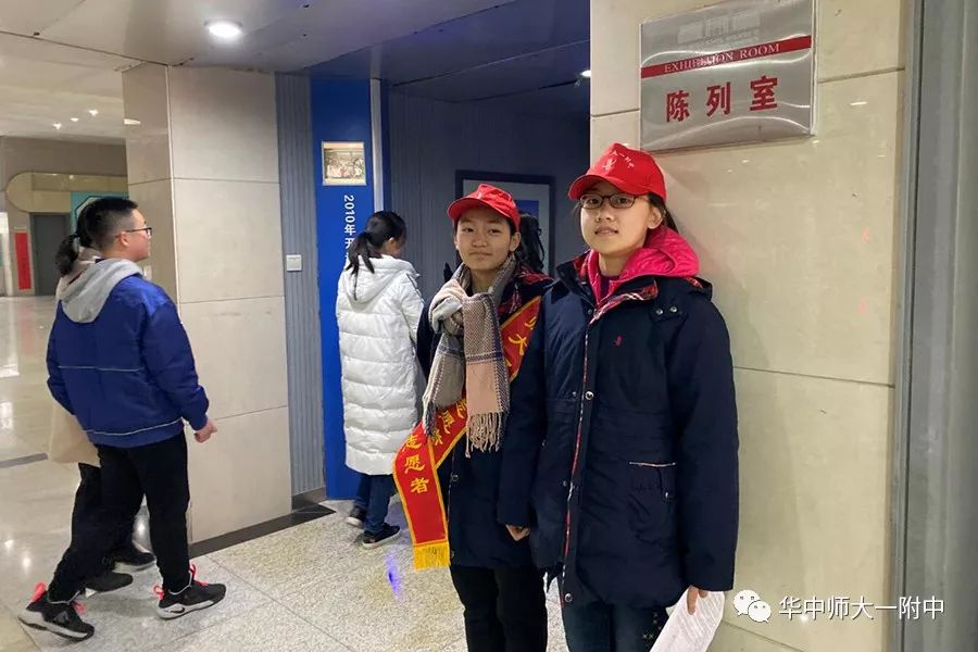 华师一校园开放日,华师一附中开放日活动