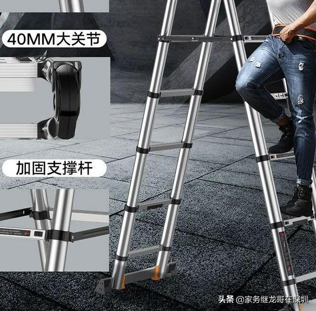 家电清洗常用拆卸工具,家电清洗工具清单表