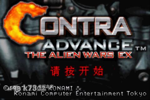 童年回忆魂斗罗,儿时的回忆不朽的经典