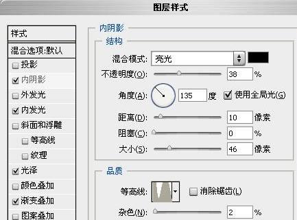 用ps制作色彩构成图,ps怎么制作炫彩字体