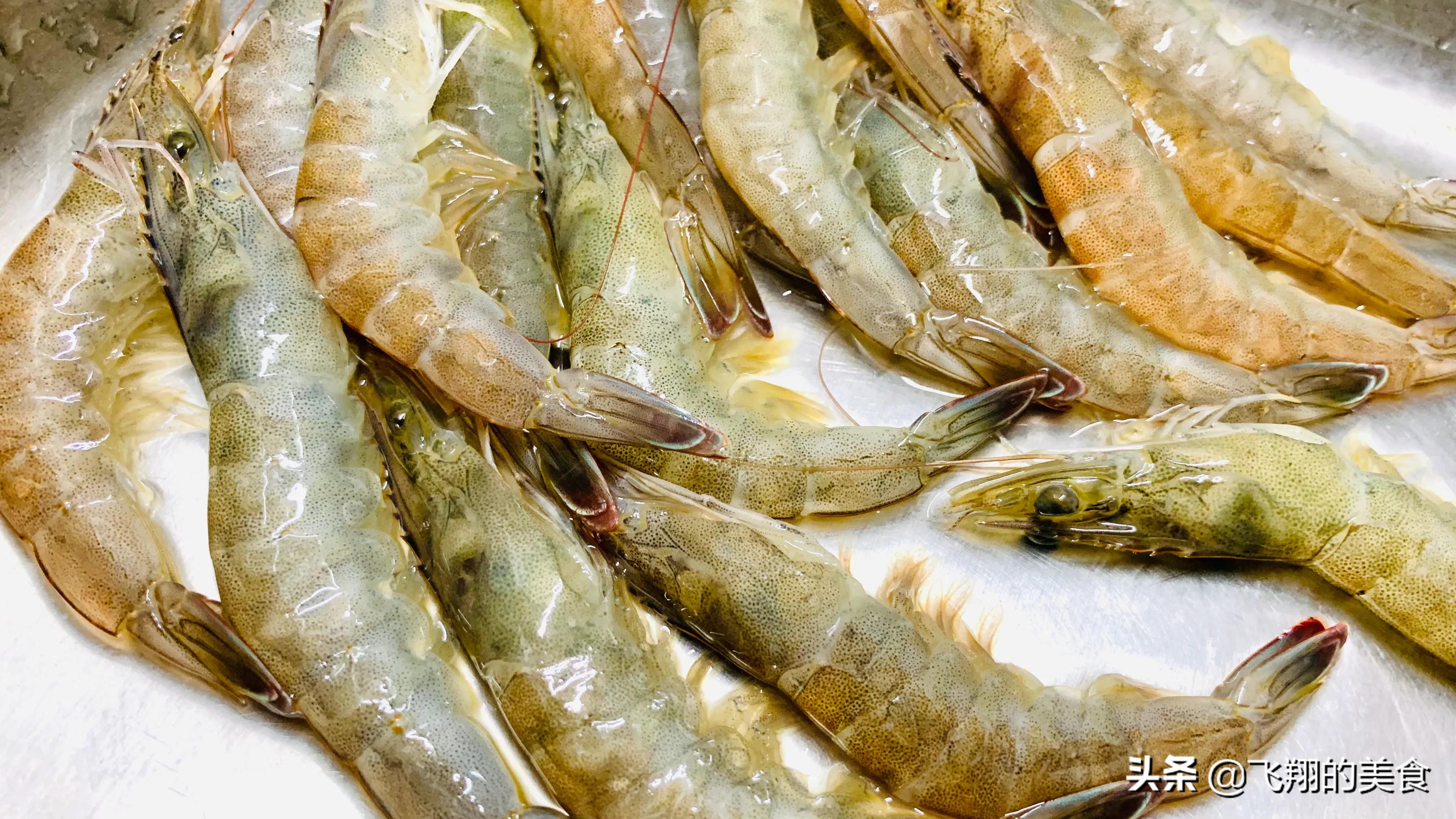 椒盐烤虾酱汁,葱烤虾酱汁