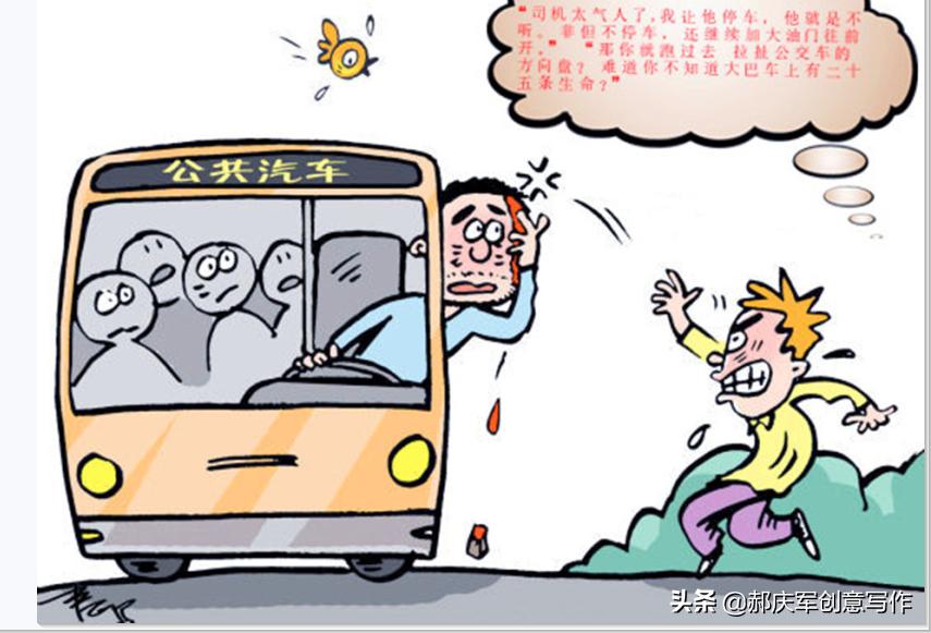 语言对话的技巧和方法,正确的口语对话的技巧