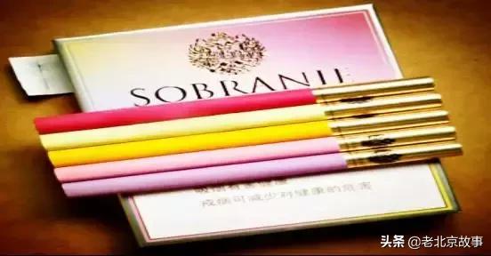 北京人抽烟的记忆！您最爱哪个？