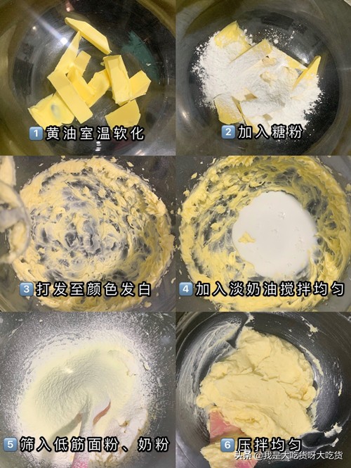 鐧借壊鎭嬩汉楗煎共鏈夊濂藉悆,鐧借壊鎭嬩汉楗煎共鏄渶濂藉悆鐨勯ゼ骞插悧