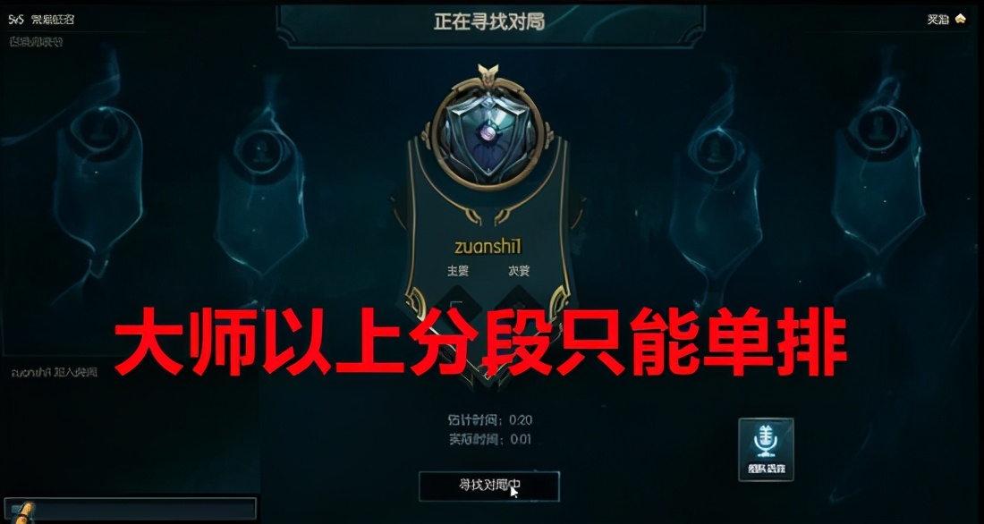 lol娆у煄,娆у煄lol