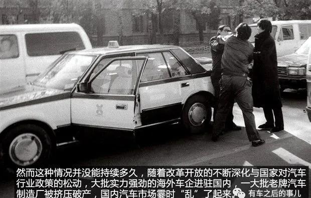 一家公司的成长经历,一家创业公司的发展历程