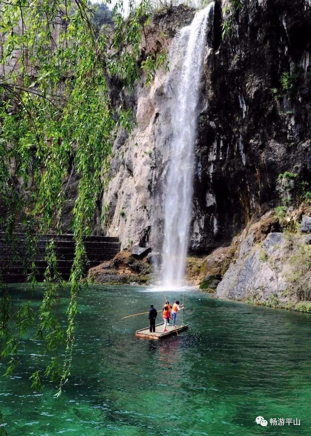 九月季落,又是一秋,平山沕沕水撑起整个初秋的颜值