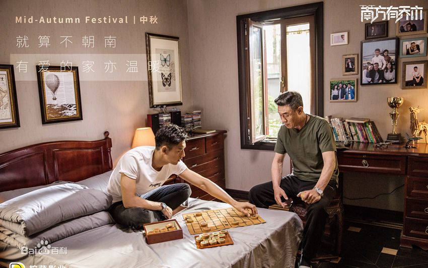 从“荆州胖子”到现男友，李现，凭什么火