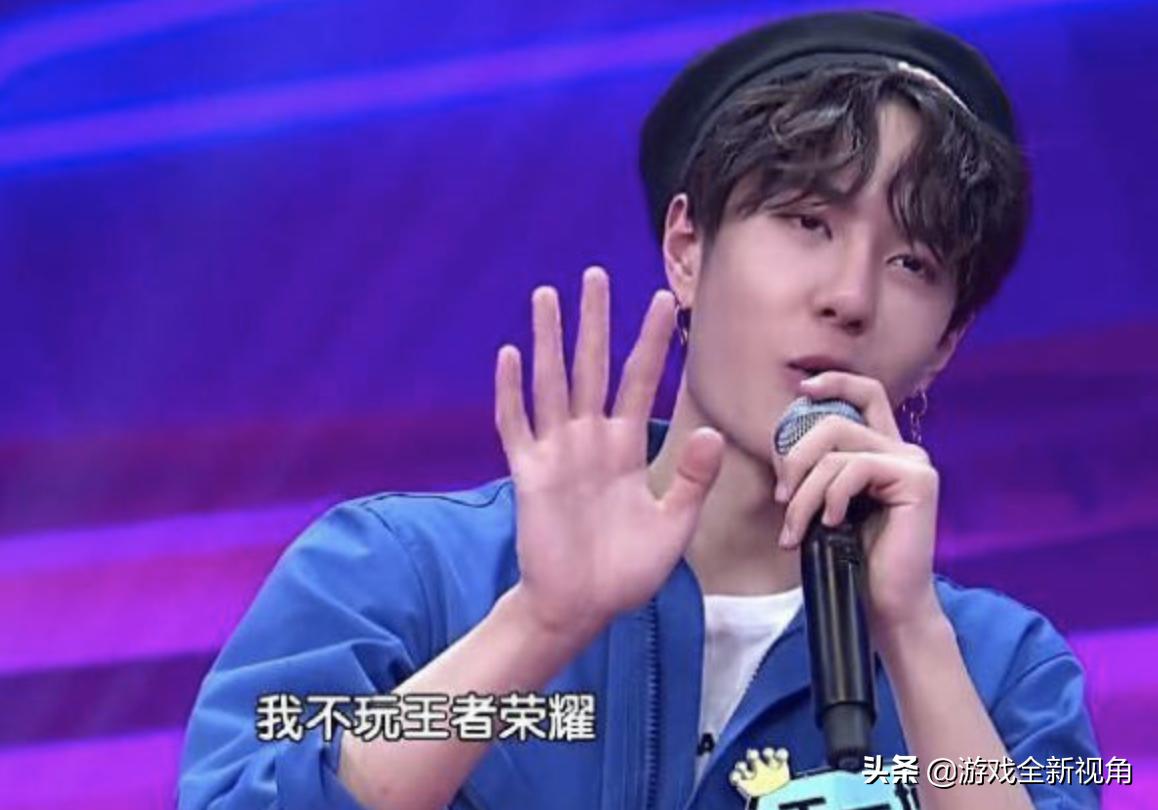 王一博点评王者,王一博说玩英雄联盟不玩王者荣耀