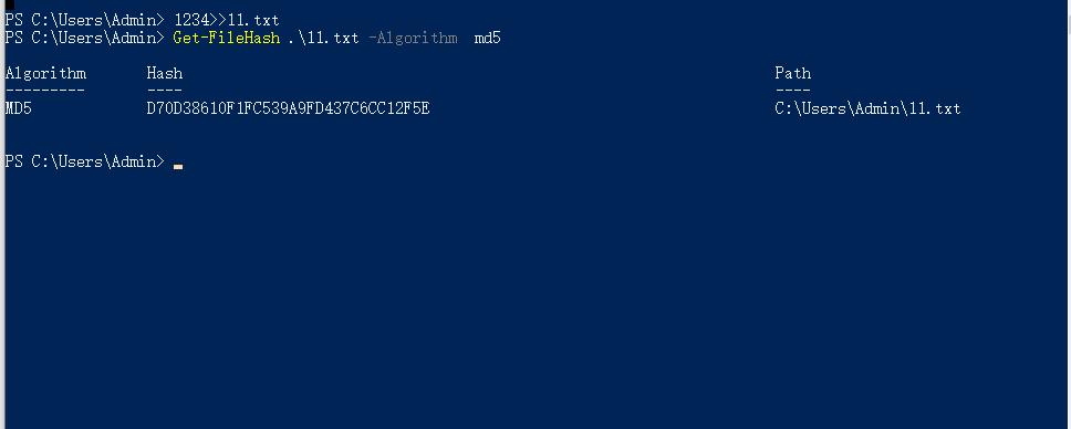 md5与压缩文件的区别,md5后缀是什么文件