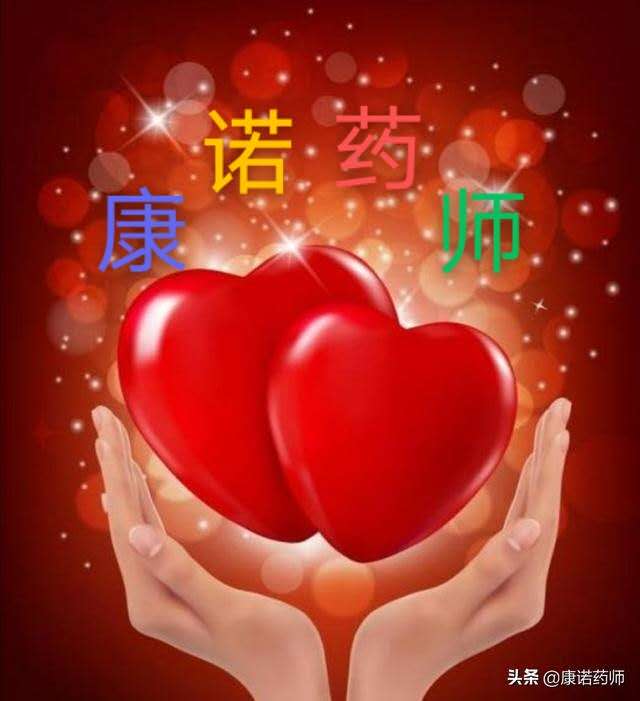 生物制剂治疗银屑病机制,银屑病注射生物制剂的危害