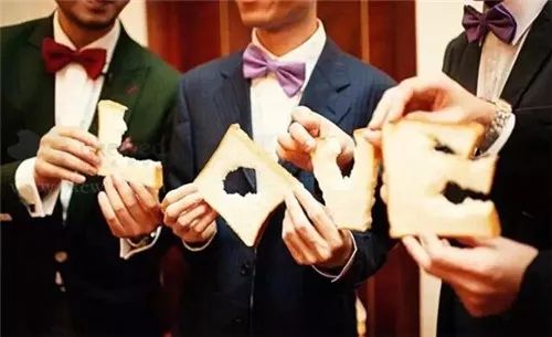 婚礼接亲游戏有哪些,袁弘婚礼接亲游戏