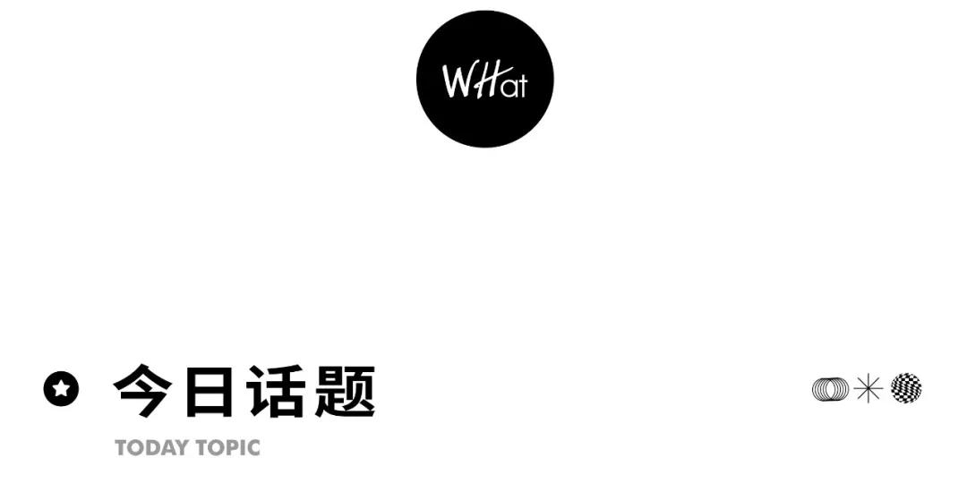 武汉挣钱的方法,武汉现在适合怎么赚钱