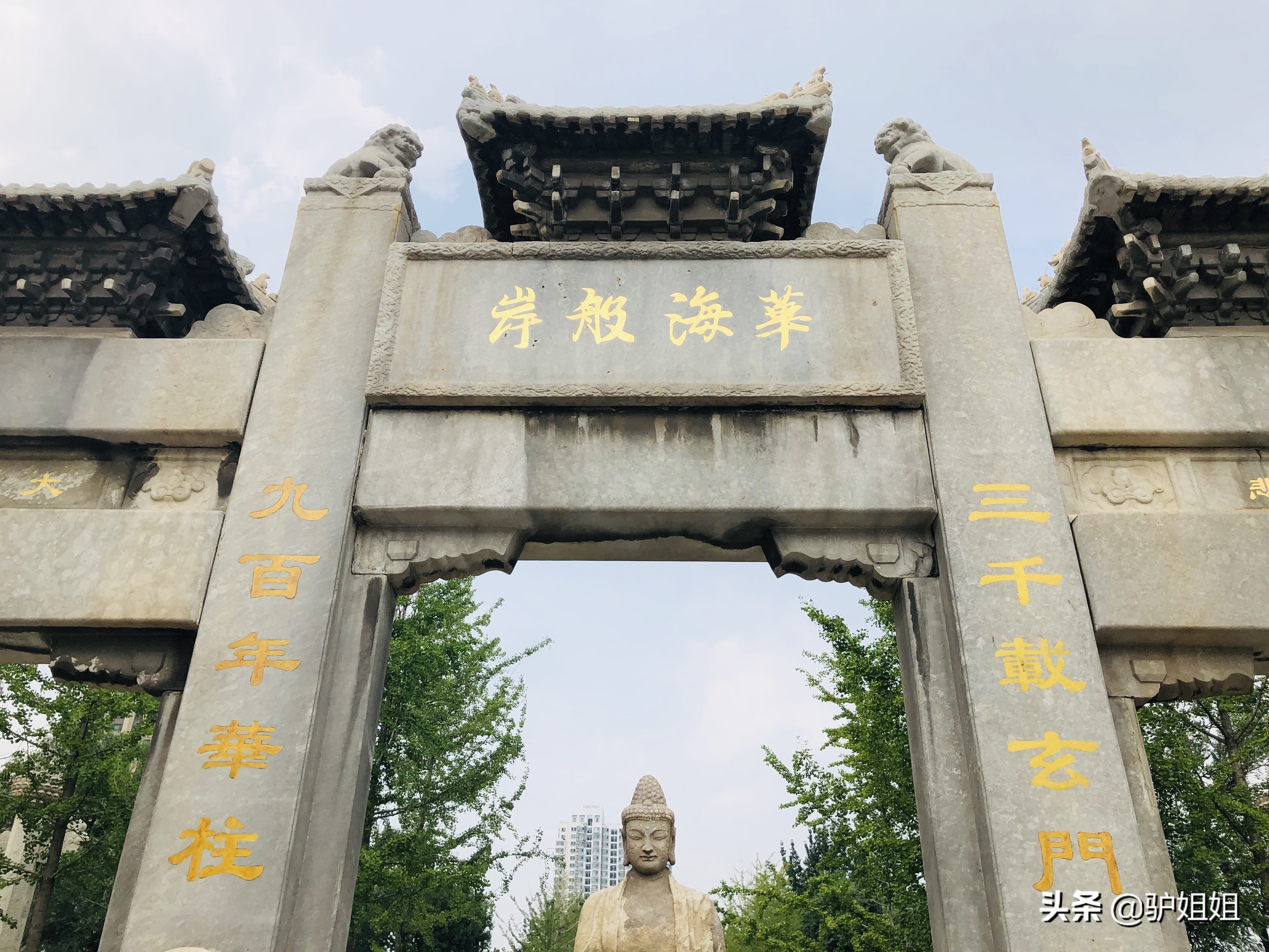 天津的小故宫,天津哪有故宫