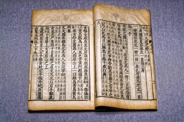 男子亲历7分钟死亡,复活后画出“死亡世界”,却神似《山海经》