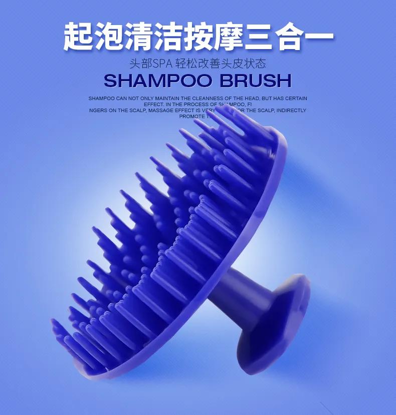 头发爱出油什么原因用什么洗发水,男士头发油掉发严重用什么洗发水