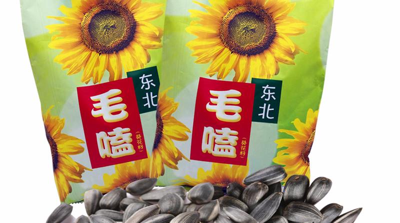 嗑瓜子越磕越上瘾？东北人不服气，毛嗑肯定停不下，一嗑解百愁