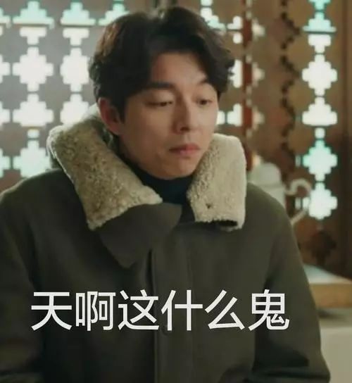 鹿角巷潮牌,鹿角巷品牌山寨真假问题难辨