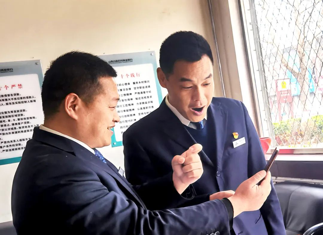 存款突破10000亿元!表情包带你分享山西农信人的激情和喜悦