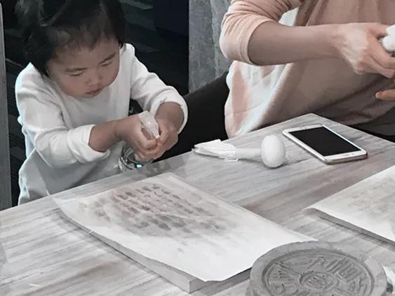 汉字寻根,花都觅蝶:周未亲子人文课堂