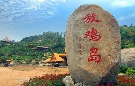 茂名地区必去5个景点,茂名最值得去的景点