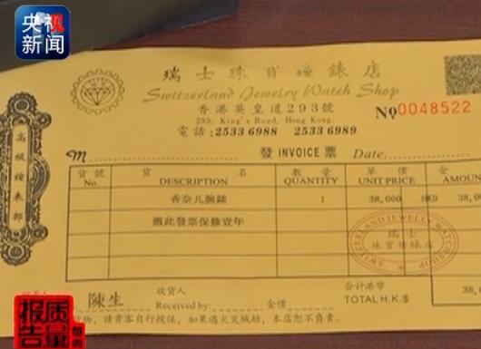 关于代购不知道的内幕,朋友圈国外代购真实黑幕