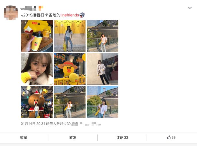 新零售拉新方法与技巧,新零售运营模式方法