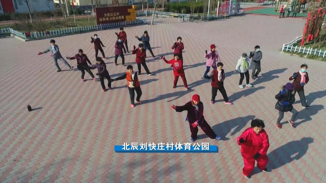 天津体育报道,天津体育节目单今日