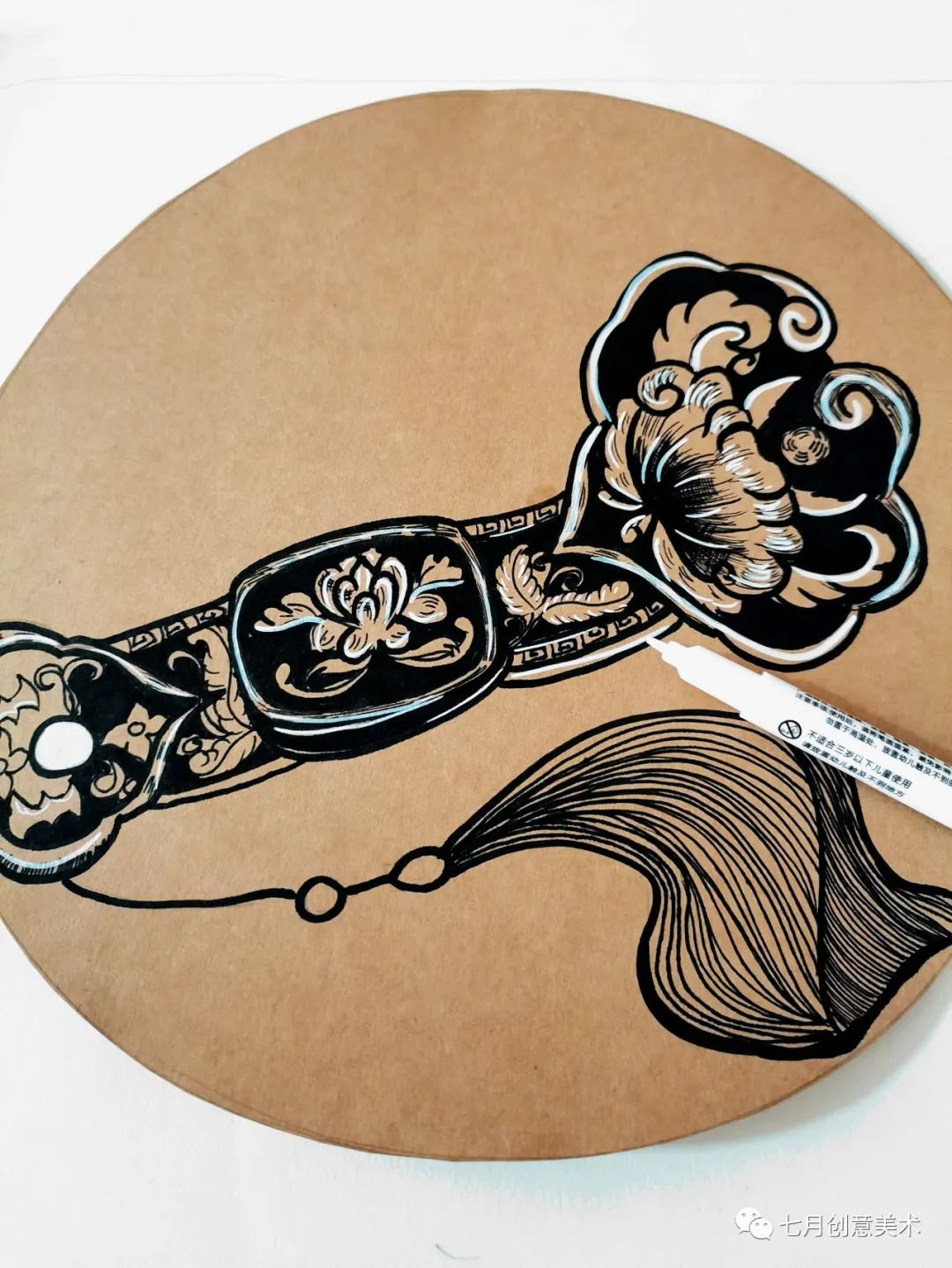 如意绘画全过程,玉如意画法简单