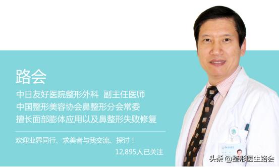 鼻中隔软骨隆鼻失败怎么修复,鼻中隔软骨隆鼻应注意什么