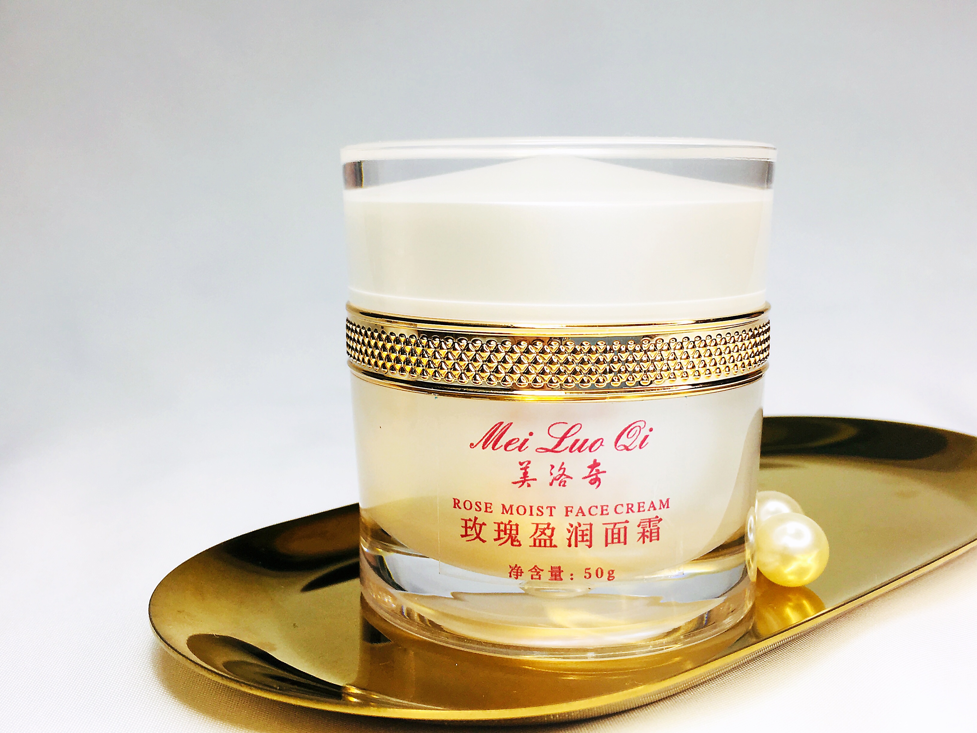 平价防衰老抗皱纹面霜,平价抗糖衰老面霜