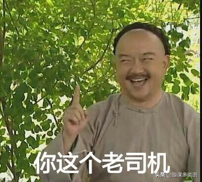 youareyellow是什么意思啊,youareyellow是啥意思